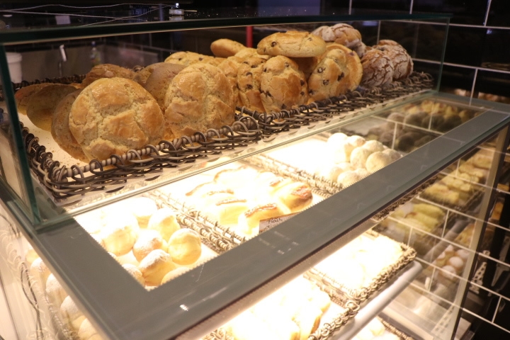 Pão de Queijo Padaria • São José dos Campos - SP