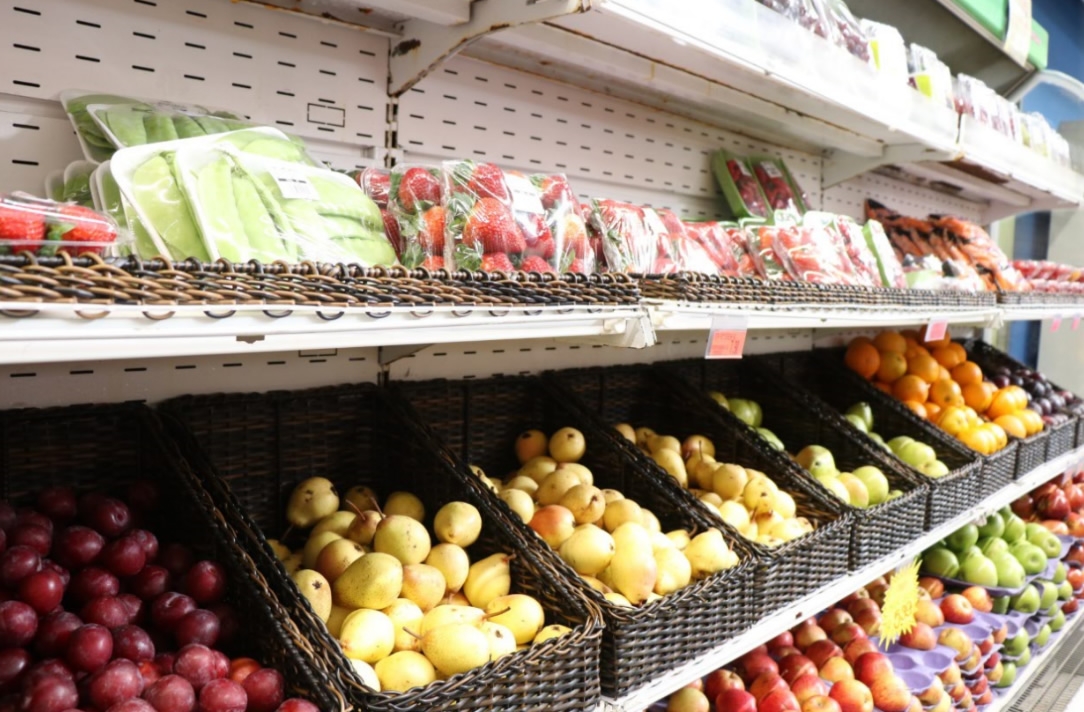 Rede Supermarcon • Laranjal Paulista - SP