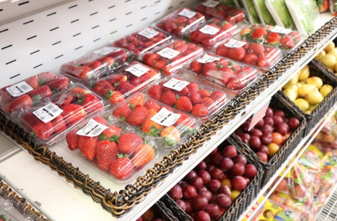 Rede Supermarcon • Laranjal Paulista - SP