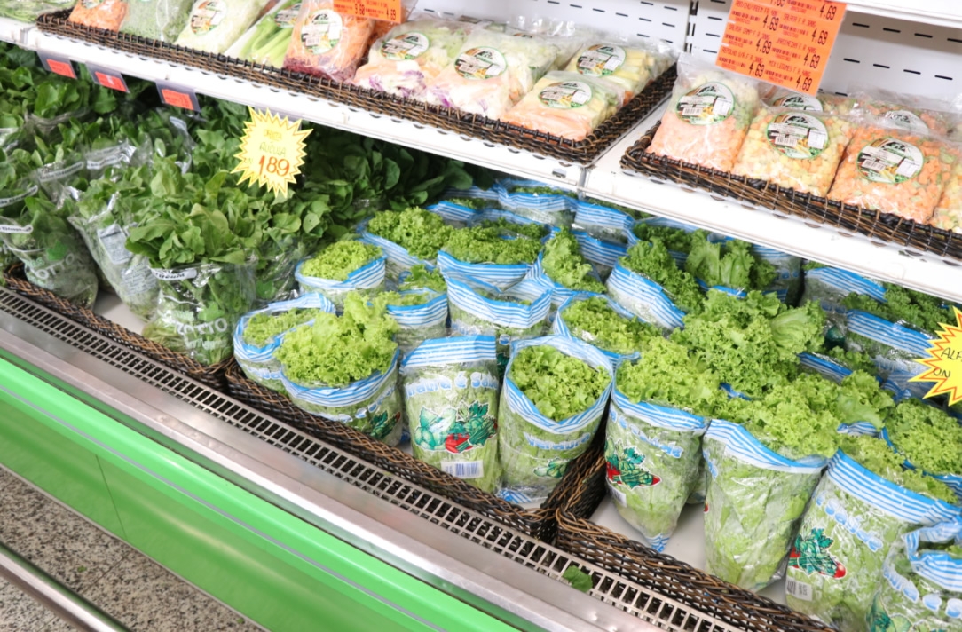 Rede Supermarcon • Laranjal Paulista - SP