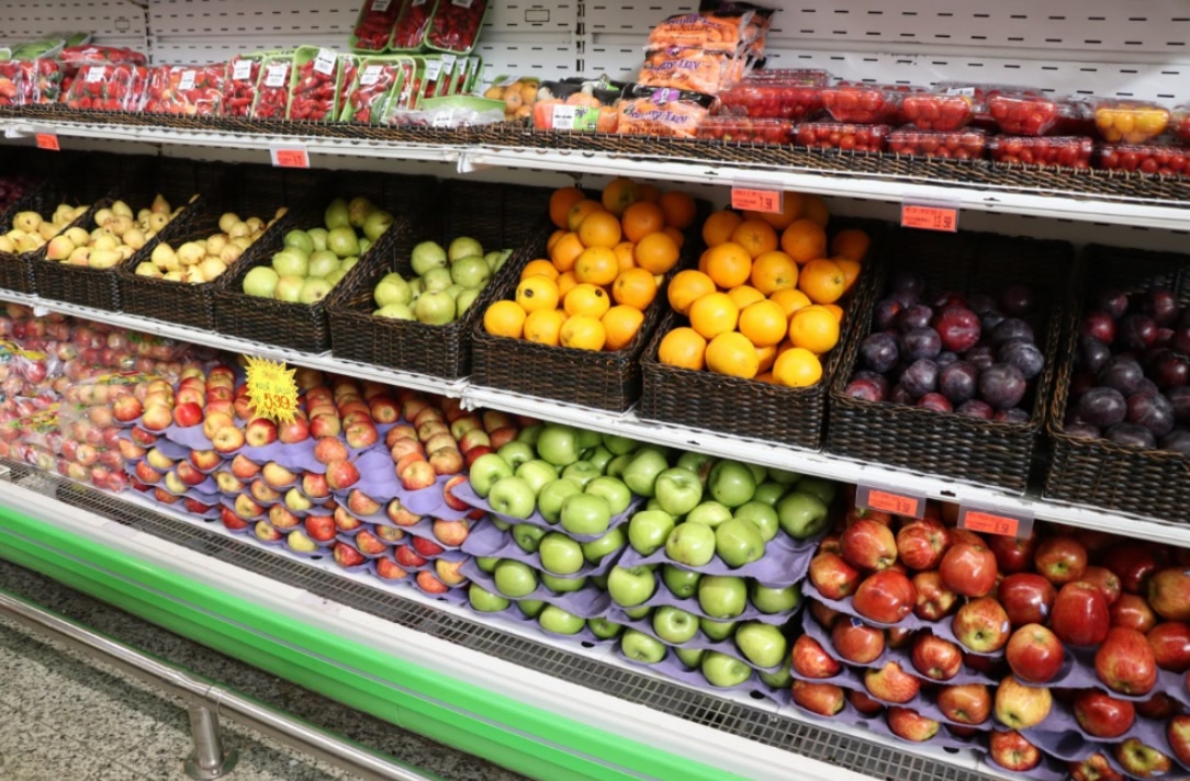 Rede Supermarcon • Laranjal Paulista - SP