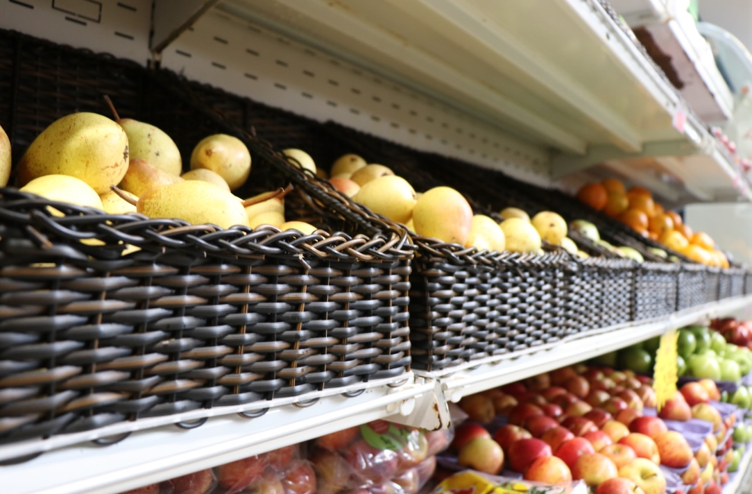 Rede Supermarcon • Laranjal Paulista - SP