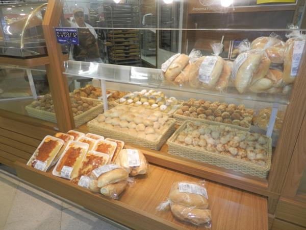 Carrefour • Santo André - SP