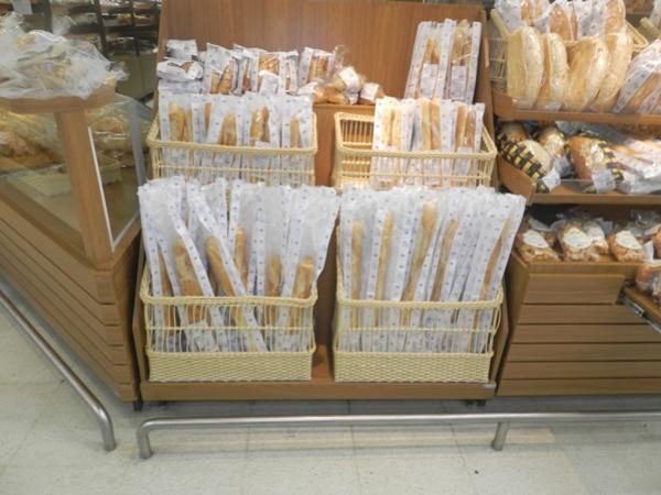 Carrefour • Santo André - SP