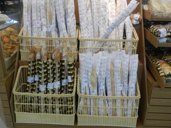 Carrefour • S. Caetano Sul - SP