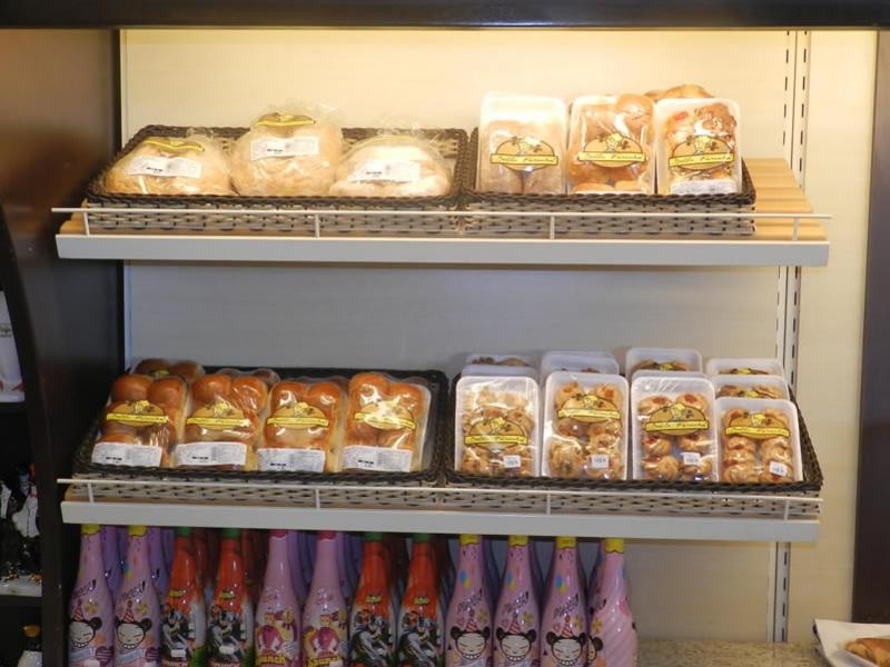 Graal Buenos Aires •  Registro - SP