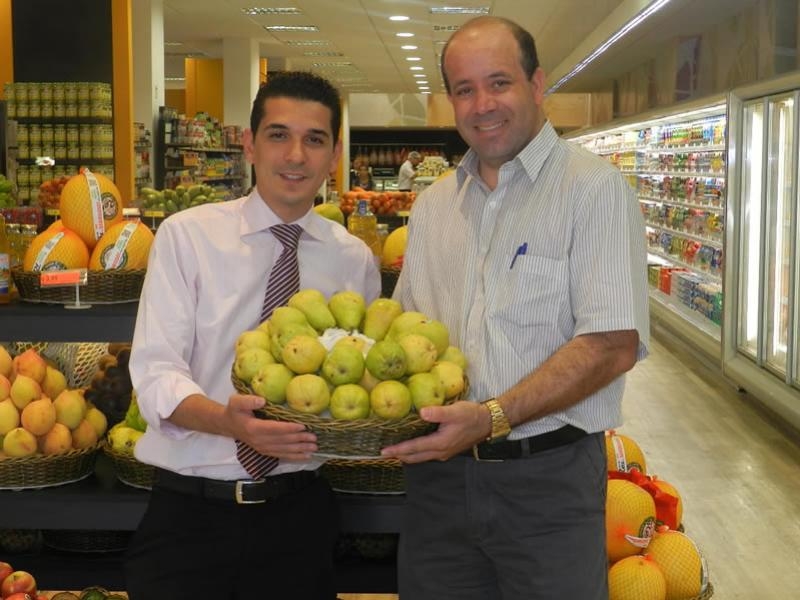 Madrid II • São Paulo - SP