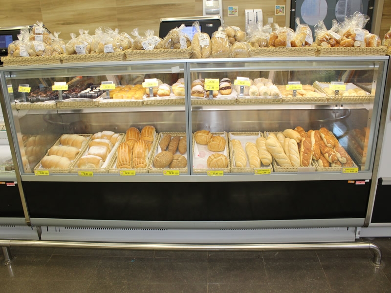 Pague Menos • Artur Nogueira - SP