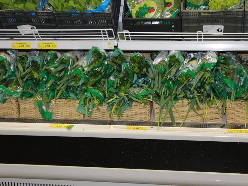 Pague Menos • São Pedro - SP