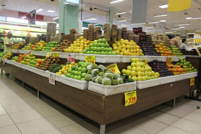 Hipermercado Shibata • Taubaté - SP