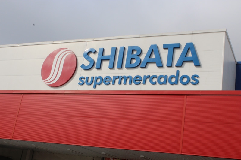 Hipermercado Shibata Loja 2 • Jacareí - SP