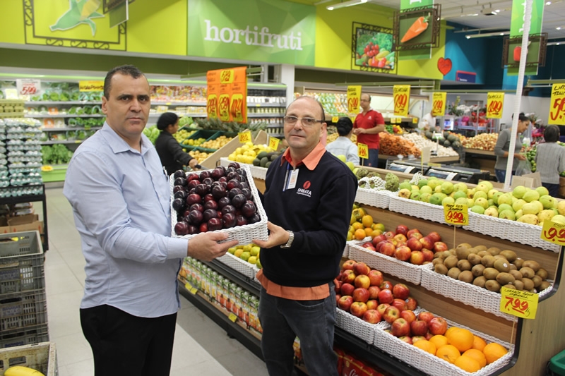 Hipermercado Shibata Loja 3 • Jacareí - SP