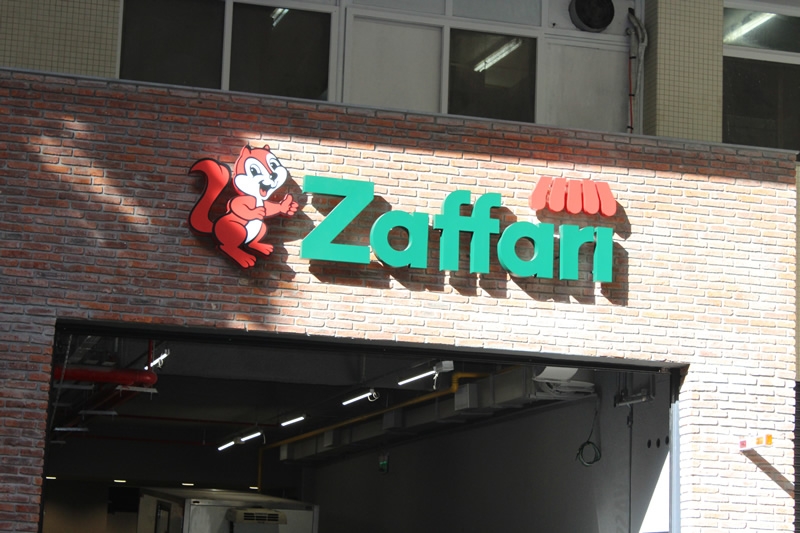 Supermercado Zaffari Loja 04 • Porto Alegre - RS