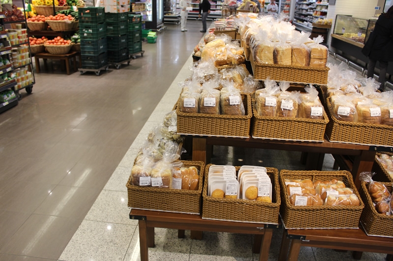 Supermercado Zaffari Loja 07 • Porto Alegre - RS