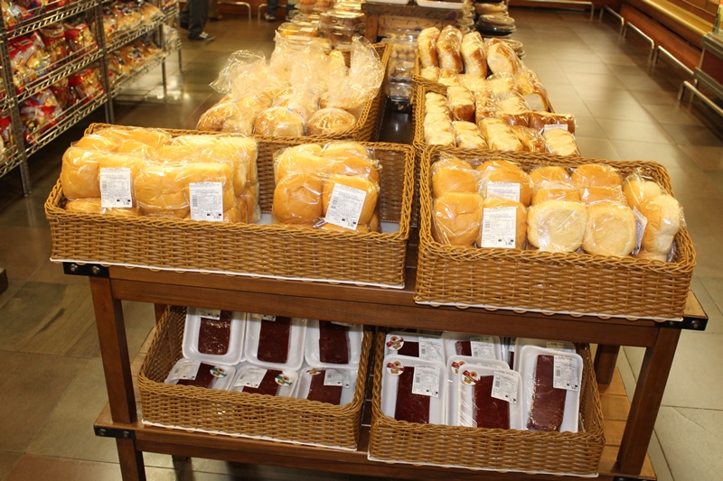 Supermercado Zaffari Loja 06 • Porto Alegre - RS