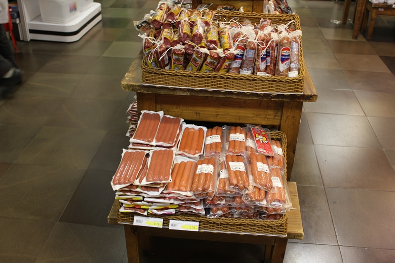 Supermercado Zaffari Loja 06 • Porto Alegre - RS